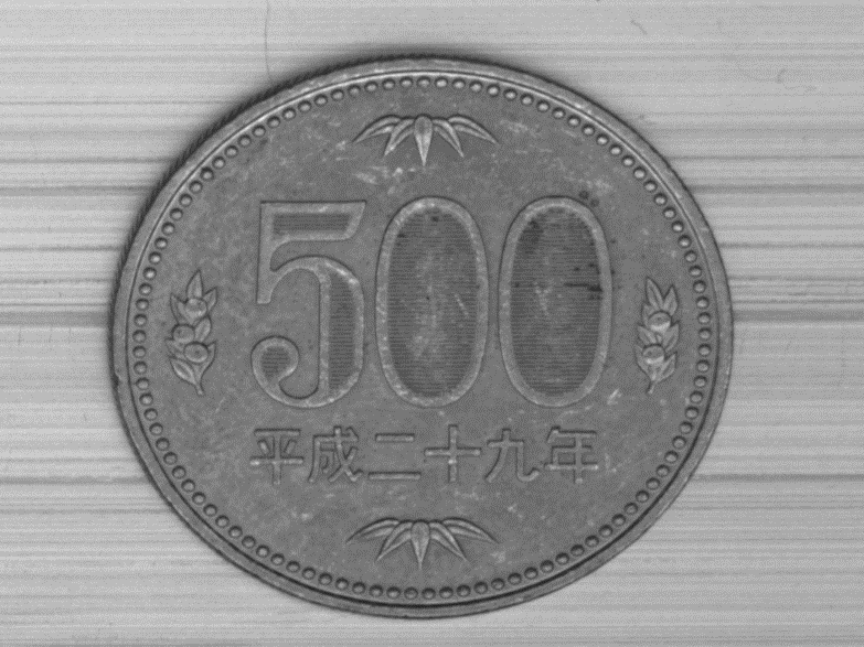 High angle illumination example