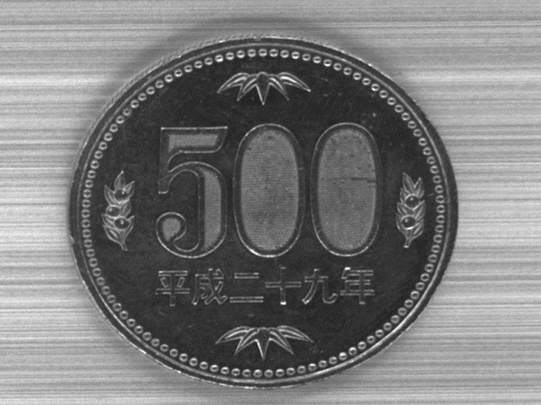 Lateral illumination example